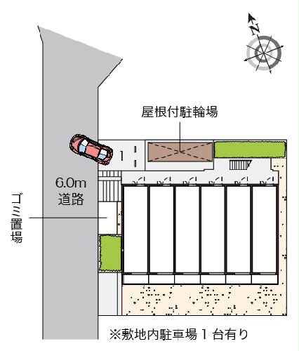 9/17 その他画像