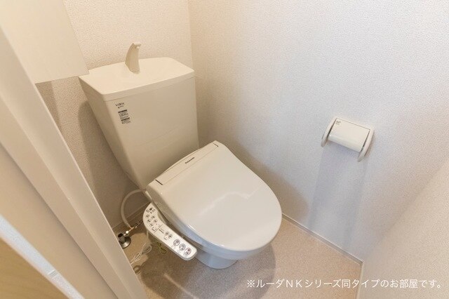 9/20 トイレ