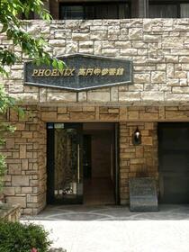 14/14 エントランス