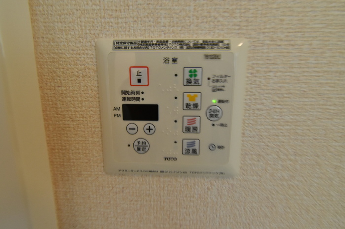 19/20 その他画像