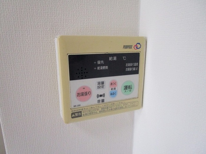 14/20 その他画像