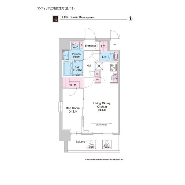コンフォリア江坂広芝町の間取り
