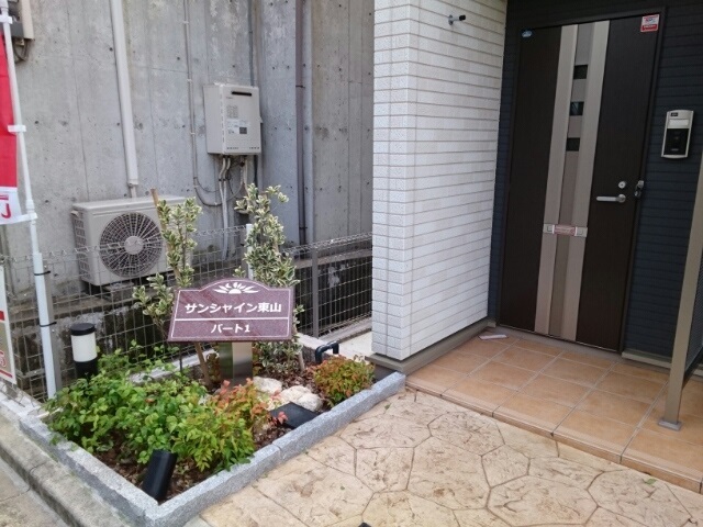 14/20 その他画像