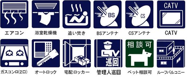 16/21 リビング/ダイニング