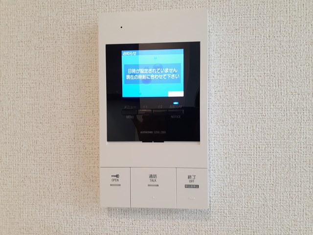 12/20 その他画像