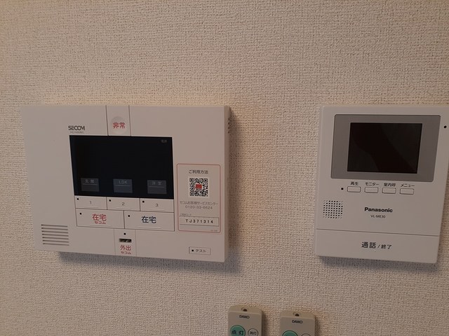13/21 その他画像