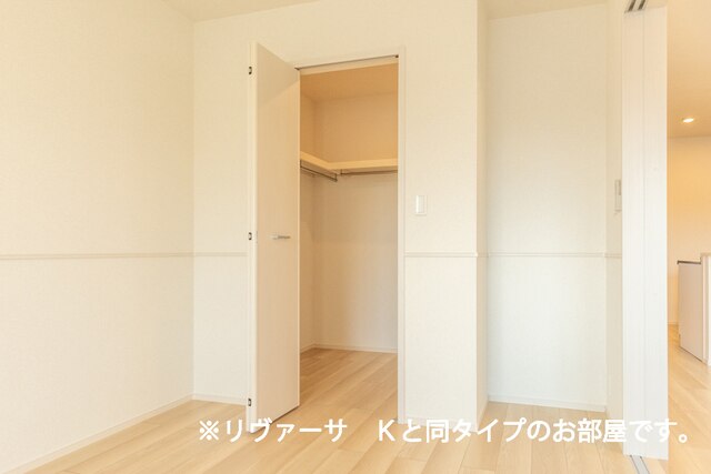5/20 収納
