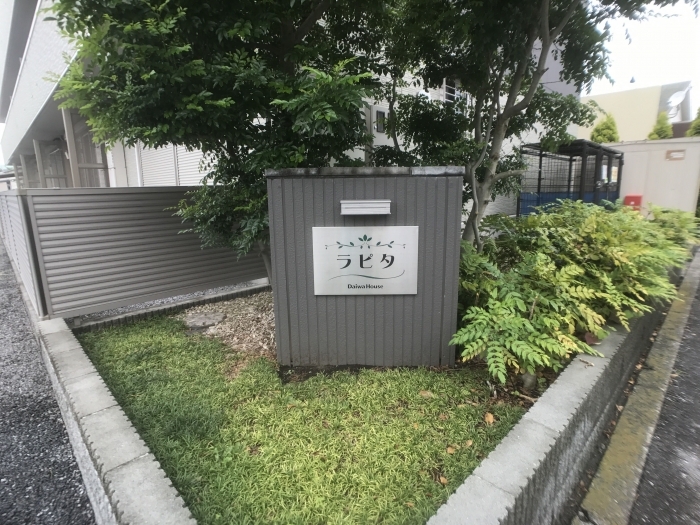 17/28 その他画像