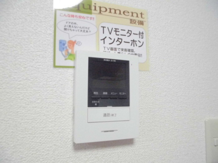 19/20 その他画像