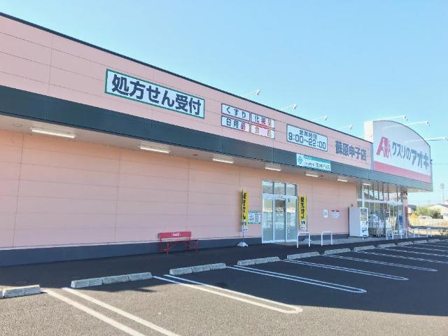 25/29 周辺