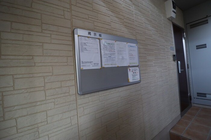 13/18 その他画像