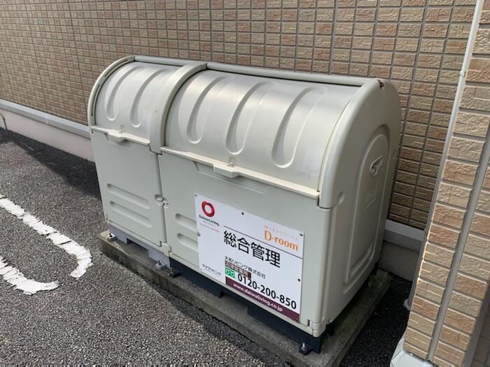 その他画像