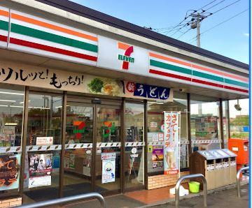 10/24 その他画像