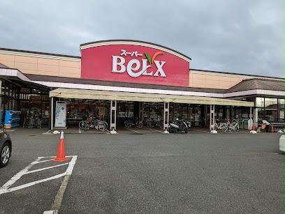 14/20 その他画像