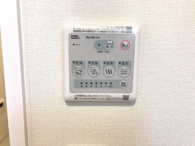 20/29 その他画像
