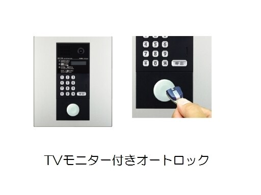 2/8 エントランス