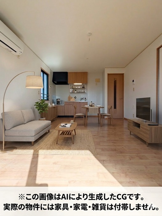 3/20 リビング/ダイニング