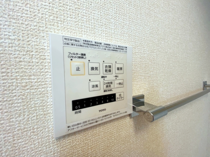 17/29 その他画像