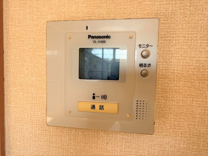 13/20 設備