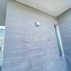 6/10 その他画像