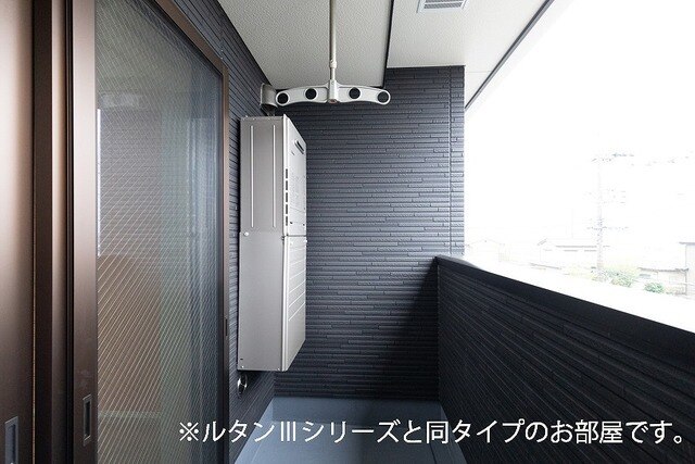 12/20 バルコニー