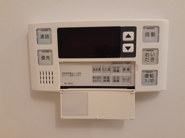 12/20 その他画像