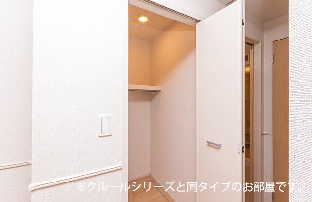 5/20 収納