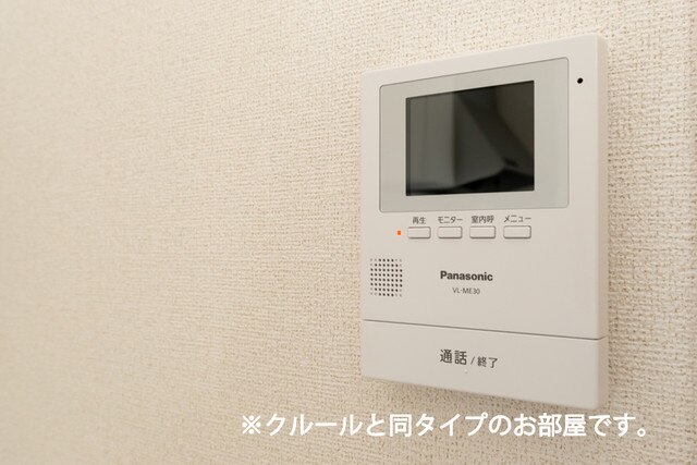 12/20 その他画像