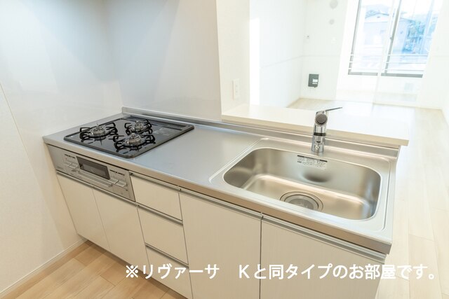 7/20 キッチン