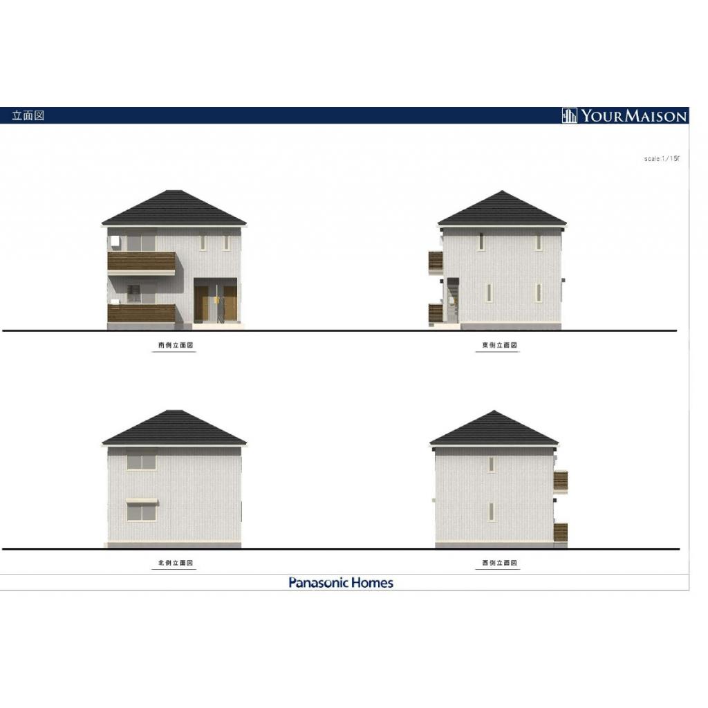 13/25 その他画像