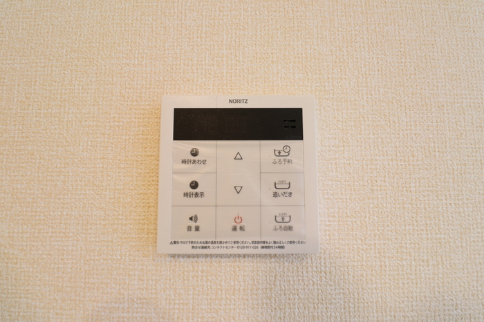 16/20 その他画像