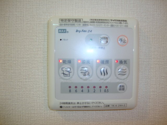 22/30 その他画像