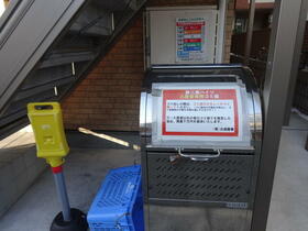 7/12 その他画像