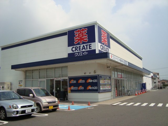 5/6 周辺