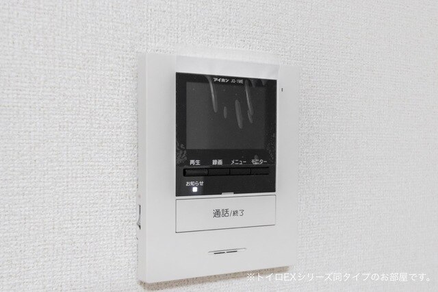12/20 その他画像