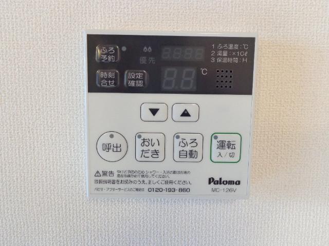 21/30 設備