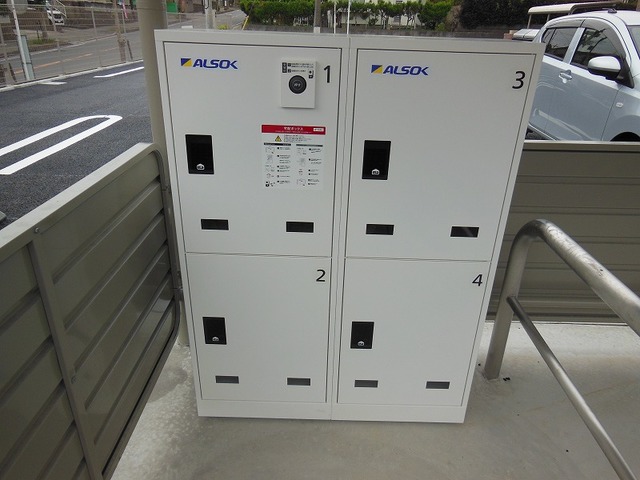 13/20 その他画像