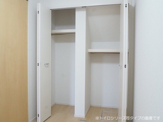 5/20 収納