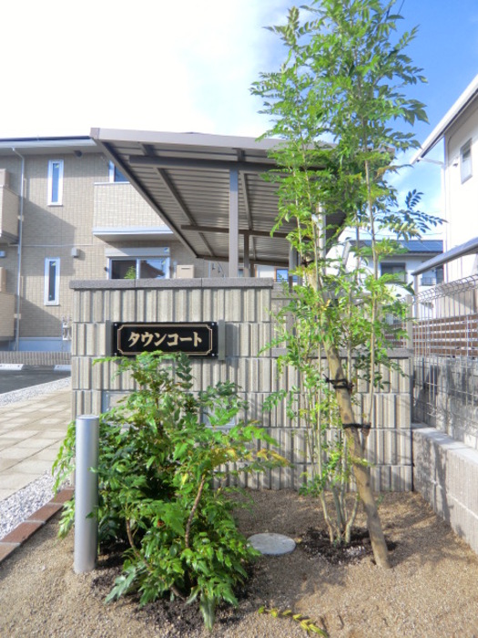 12/24 エントランス