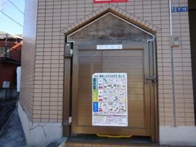 14/21 その他画像