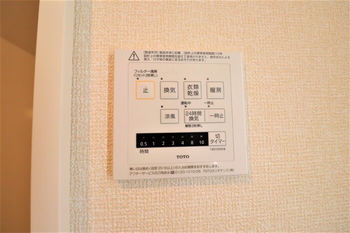 14/20 その他画像
