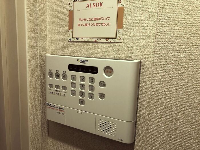 10/19 設備