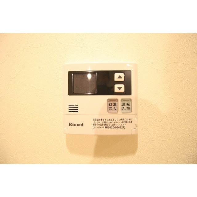 13/21 その他画像