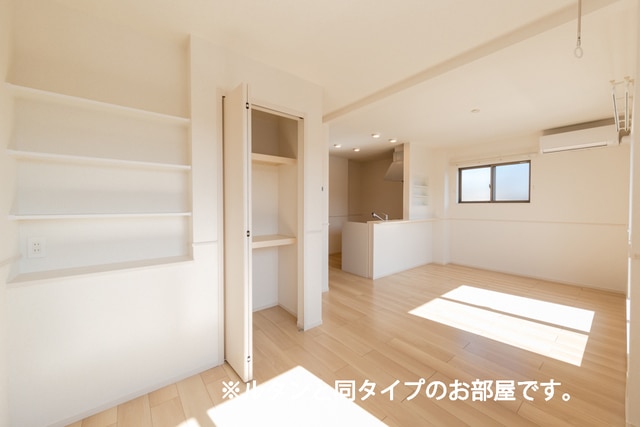 3/20 リビング/ダイニング