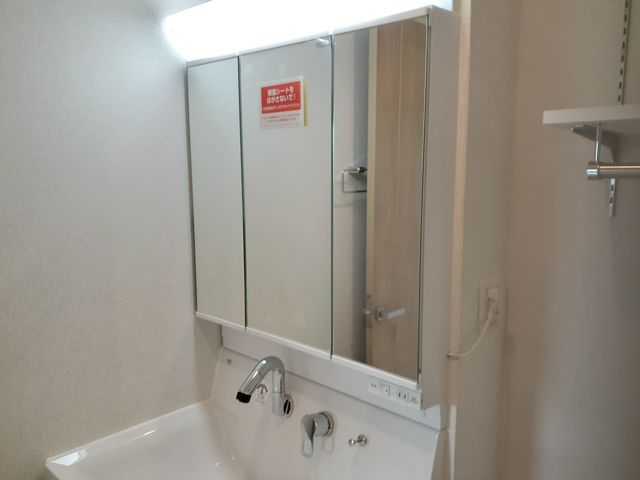 10/20 洗面
