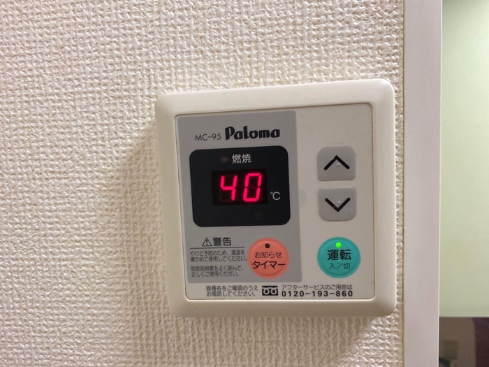 19/24 その他画像