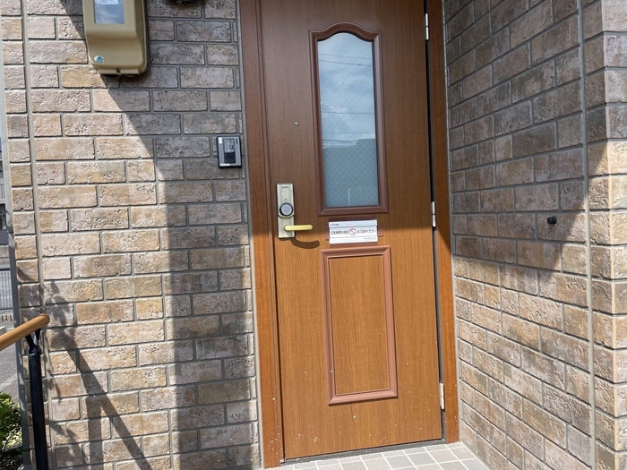 20/20 その他画像