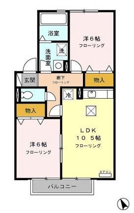 ソシア宮島の間取り