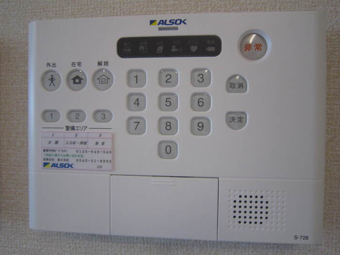 13/23 その他画像