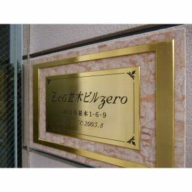 4/12 その他画像